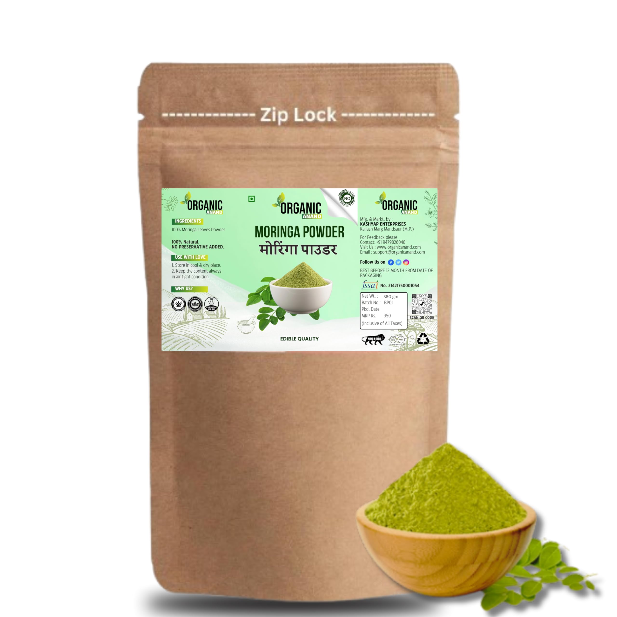 Natural Amla Indian Gooseberry Fruit Powder for Hair Growth, Skin, Drinking and Eating Malanelli, Amalakkamu, Usirikai Powder (200Gm (Pack of 1)) — Amazon image 6