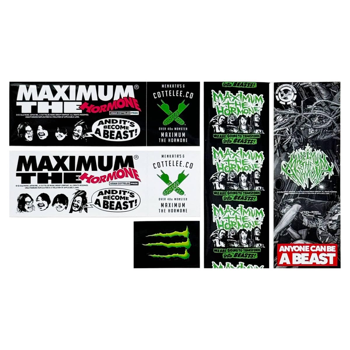 マキシマムザホルモン プルーフ コレクションバインダー モンスターコラボ Amazon.co.jp: マキシマムザホルモン×モンスター コラボ