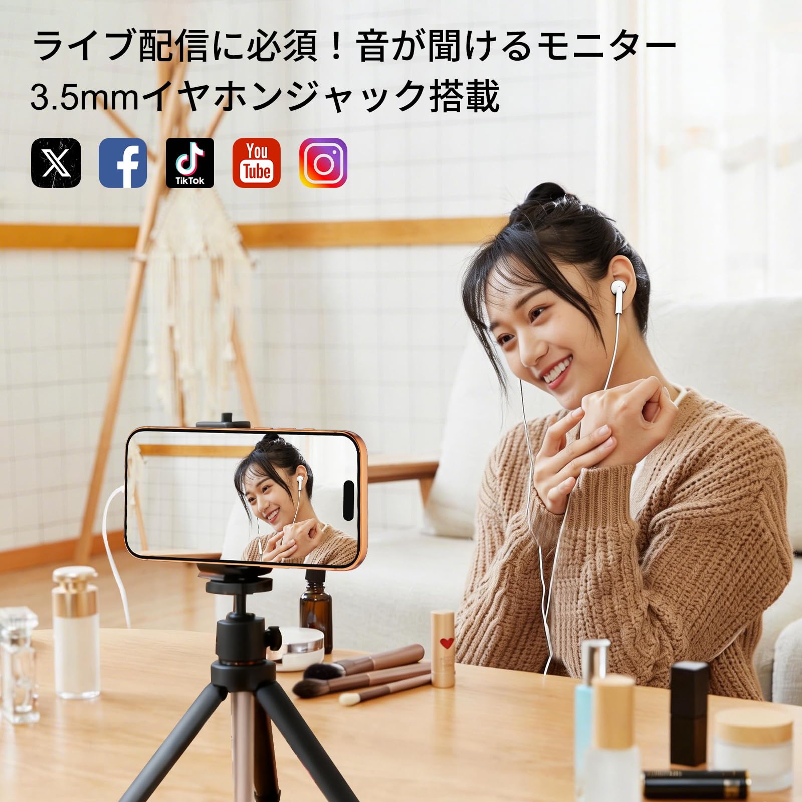 Amazon.co.jp: XBONFIRE iphone17対応 自撮りモニター 5インチ 1080P