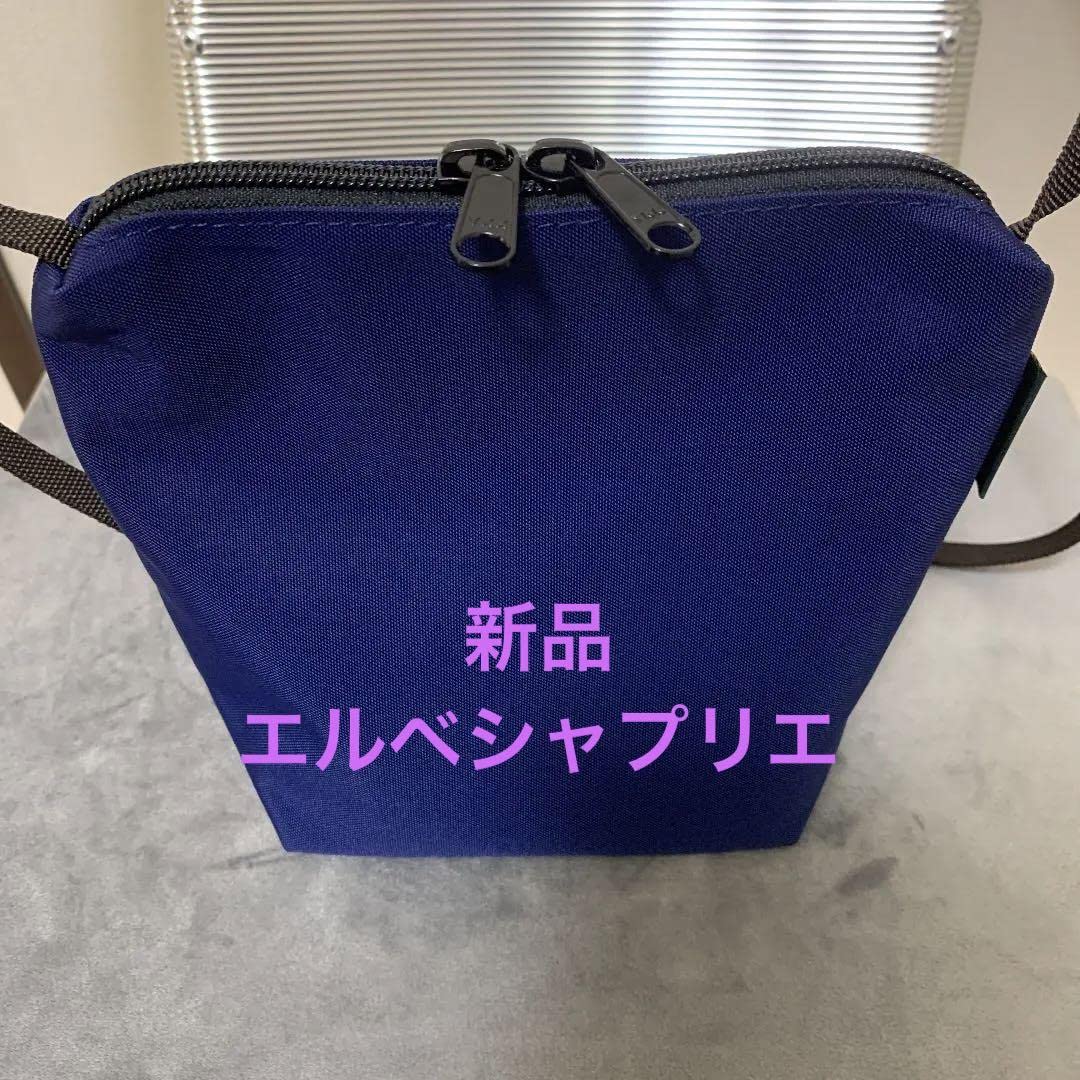 Amazon.co.jp: エルベシャプリエ グリーンレーベル別注 ナイロン  