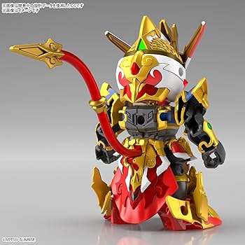 Amazon.com: Bandai Hobby - SD Gundam World Heroes - #33 SDW