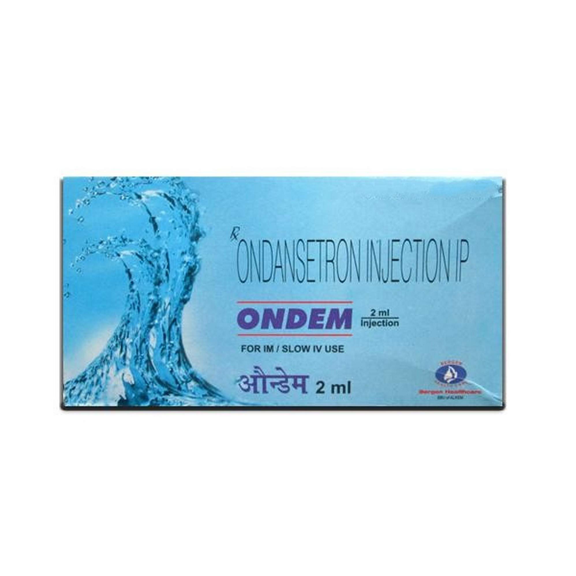 Ondem 2mg - Ampule of 2 ml Injection