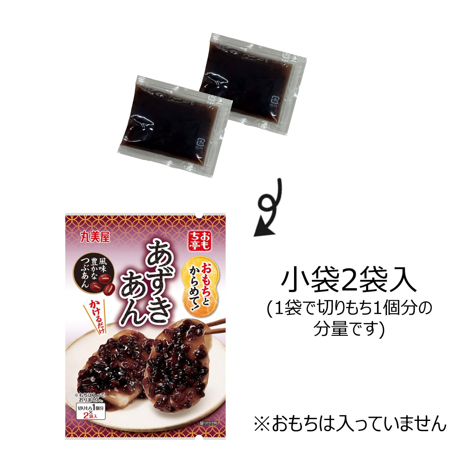 Amazon.co.jp: 丸美屋食品工業 丸美屋 おもち亭 おもちとからめて