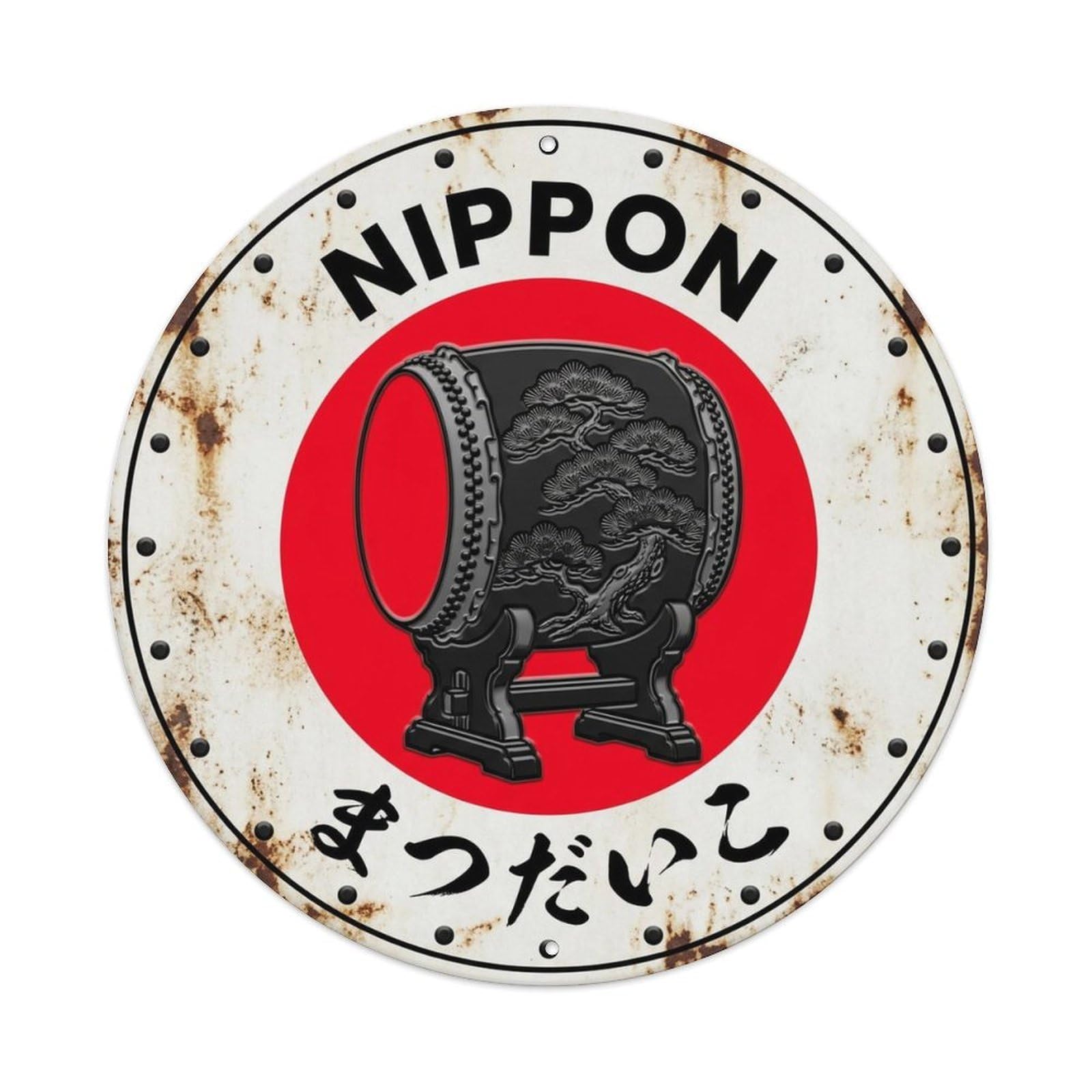 Pine Tree Drum Nippon Evergreen Old Japan Culture Stamp Metal Tin Sign Plaque Wall Decor for Cafe, Man Cave, Club Bar, Office, Home Garden Round Metal Poster 8x8Inch