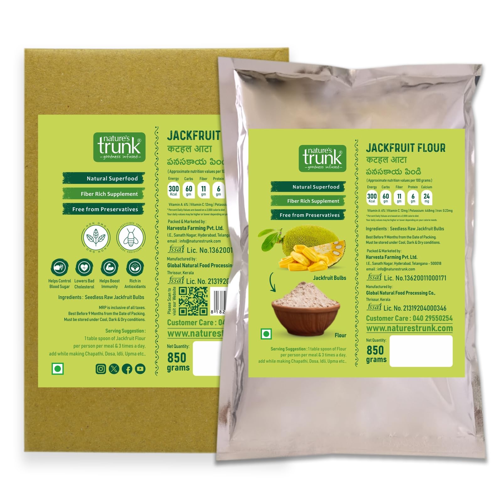 Natures Trunk - Raw Jackfruit Powder (Kathal, Chakka, Phanas, Halasa), 850 grams, Box | Gulten Free | Diabetic Friendly | Natural, Healthy with Rich Anti-oxidents | Improves digestion (B0D6Z3T574) Amazon Price History, Amazon Price Tracker