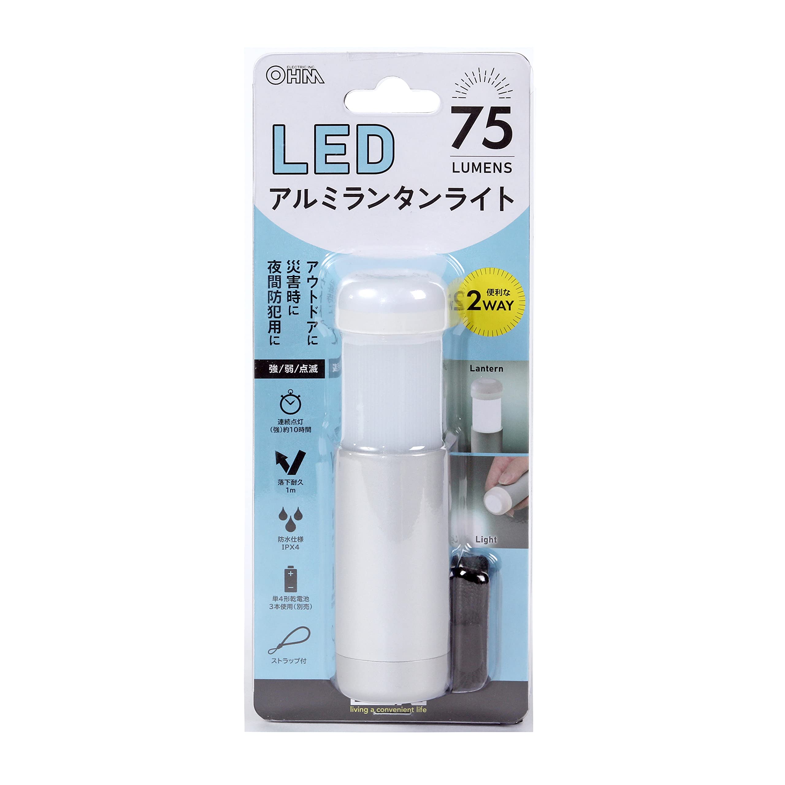(未使用･未開封品)　オーム電機 OHM LEDミニランタン LN-M15A6-R wyeba8q 中古】オーム電機 OHM LEDミニランタン LN-M15A6-R LN-M15A6-R