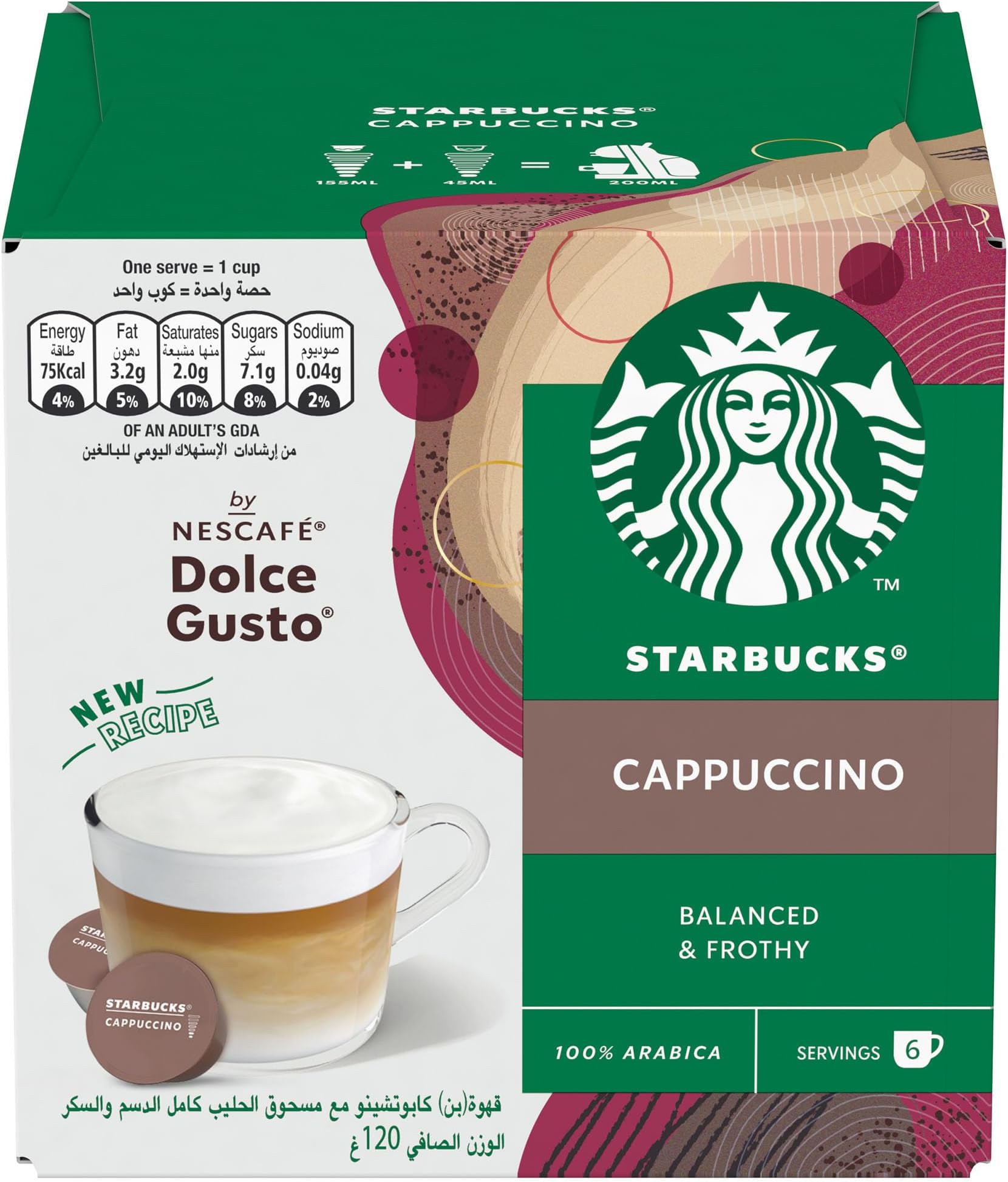 Starbucks Dolce Gusto Cappuccino 12 Capsules