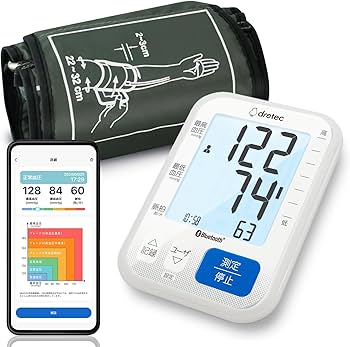Amazon | dretec(ドリテック）血圧計 上腕式 スマホ連動 Bluetooth