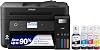 Epson EcoTank ET-4850 Wireless All-in-One Cartridge-Free Supertank Printer with Scanner, Copier, Fax, ADF and Ethernet - The Perfect Printer for Your Office - Black