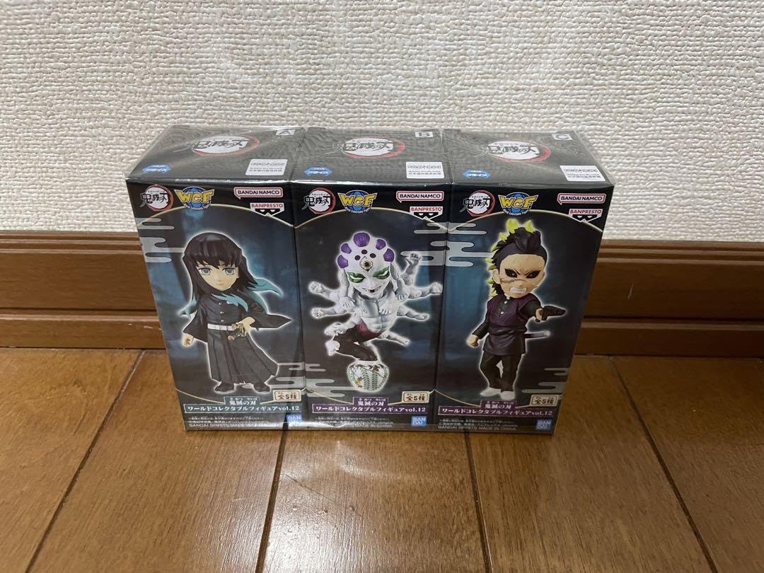 Amazon.co.jp: 鬼 滅 ワーコレ vol.12 コンプリートセット