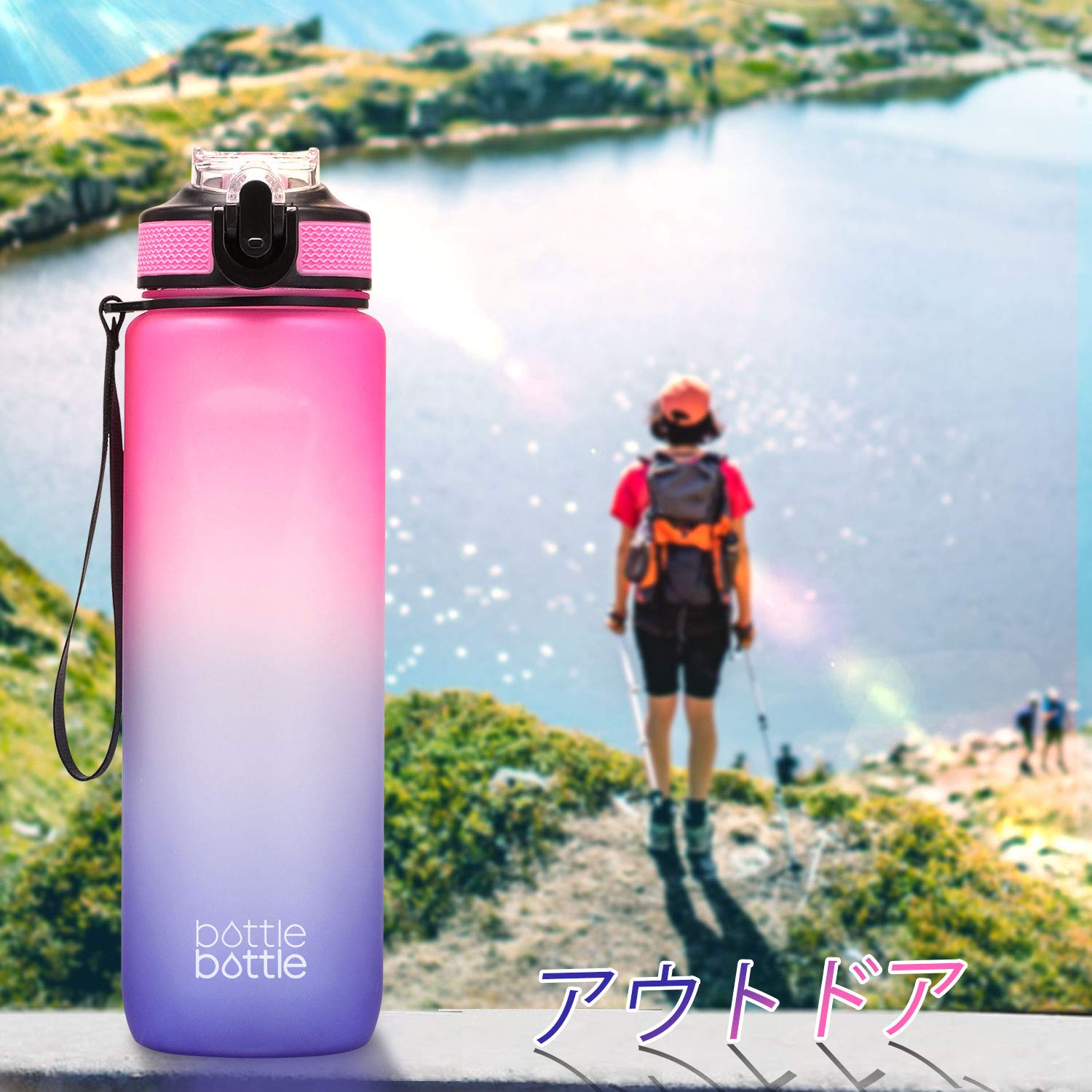 水筒 1リットル 子供 直飲み ワンタッチオープン ウォーターボトル ストロー Amazon | 水筒 1リットル 子供 直飲み 1000ml ワンタッチ