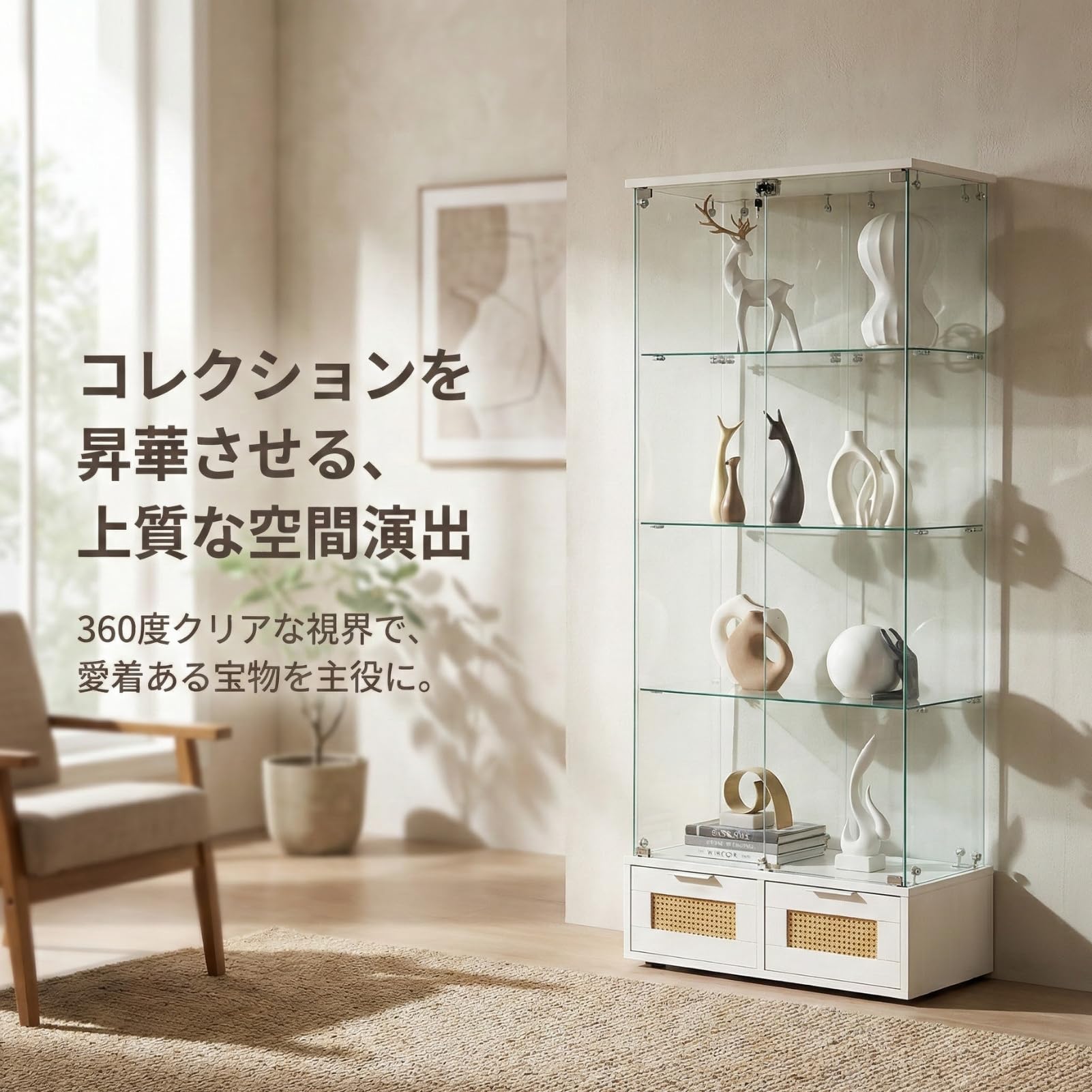 Amazon.co.jp: SOFTSEA 全面ガラスディスプレイキャビネット 大型
