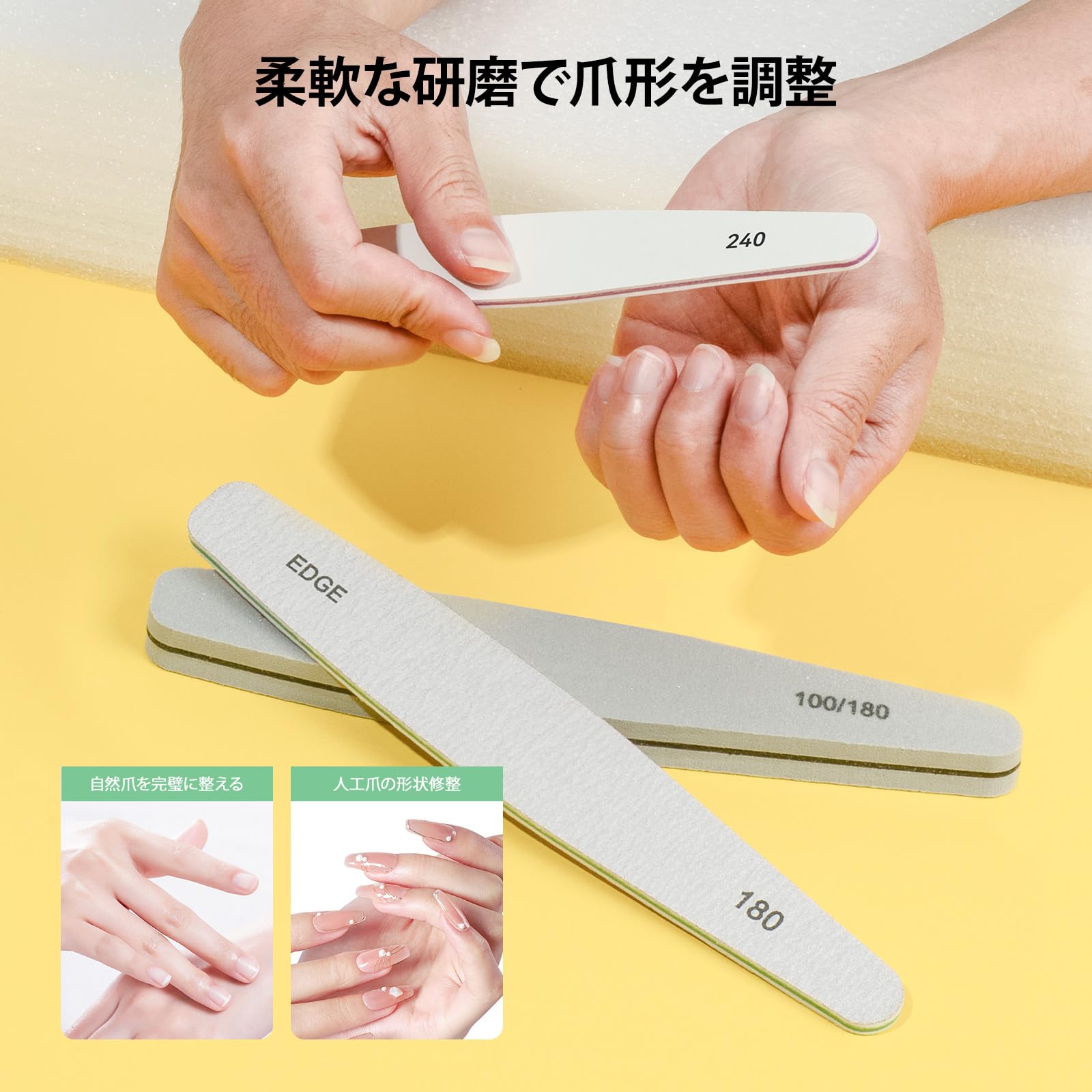 ミル様♡専用☆ ご確認用　ネイルファイル Amazon.co.jp: Liruvana ネイルファイル 爪やすり 6本セット 150/180