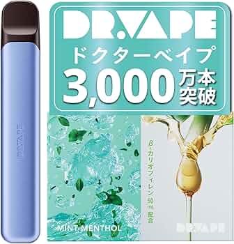 ドクターベイプとテレビ 71kUPPTj7kL._AC_UF350,