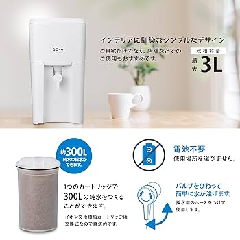 NATSUMI 新品　未使用　アシュラン 洗浄液 NATSUMI 新品 未使用 アシュラン 洗浄液 2025年8月】アシュラン