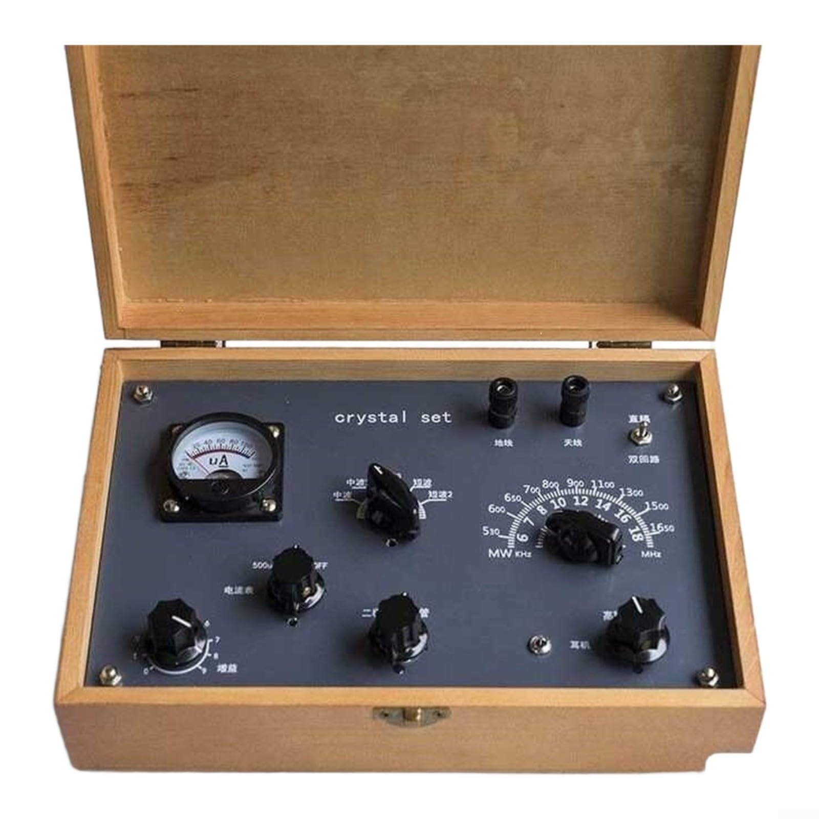 Radio de cristal vintage con panel frontal gris, AM y