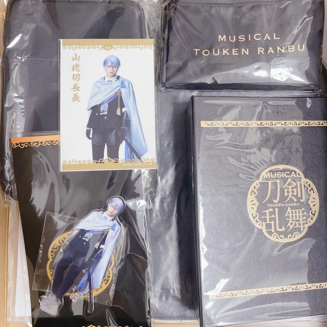 Amazon.co.jp: ミュージカル刀剣乱舞 山姥切長義 お楽しみBOX : おもちゃ