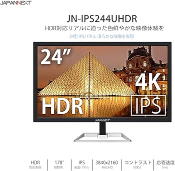 Amazon.co.jp: JAPANNEXT JN-IPS244UHDR 4K 24インチ液晶