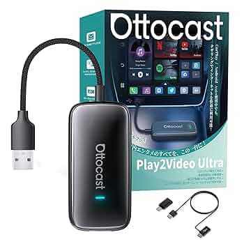 オットキャスト OTTOCAST Play2Video Ultra Ottocast Play2Video Ultra オットキャスト プレイツービデオ