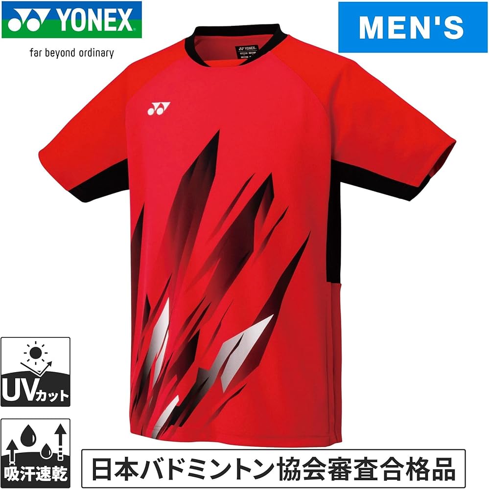 Amazon | [ヨネックス] メンズゲームシャツ（フィットスタイル） 10668