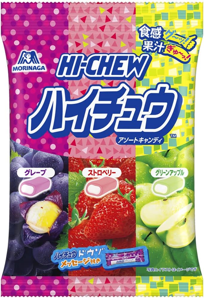 Morinaga Milk Industry Morinaga Seika Haichu Assortment, 3.0 oz (86 g)
