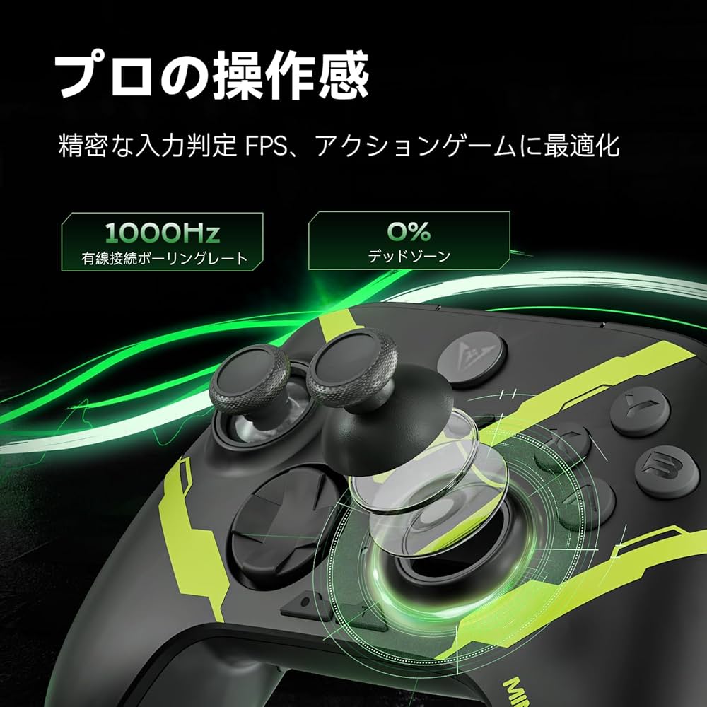 ゲームコントローラー Amazon.co.jp: NBCP WOLF-V6 ワイヤレス ゲームコントローラー