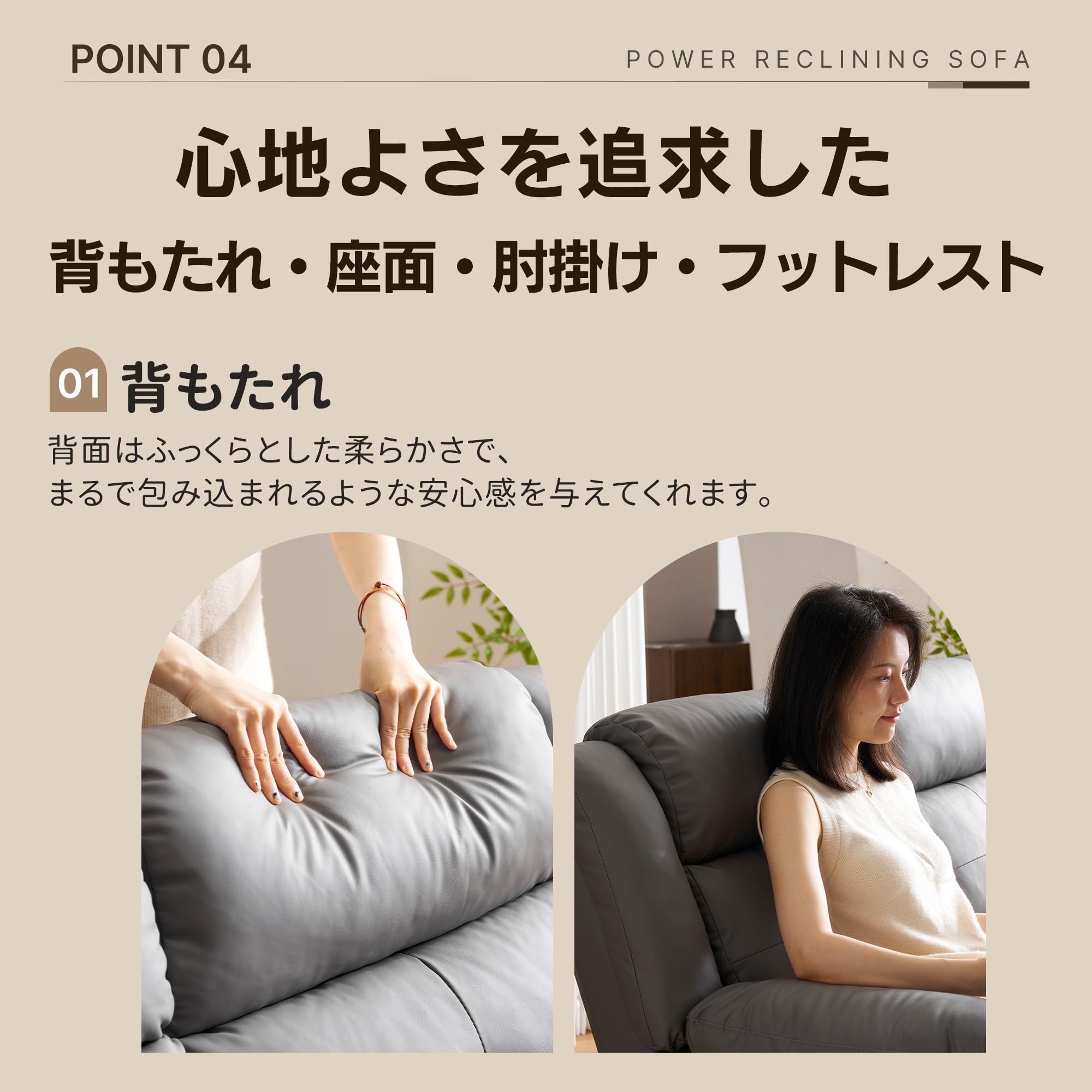 Amazon｜SCHGKOY リクライニングソファ 電動 リクライニングチェア 3人