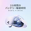 Meta Quest 3S 256GB Virtual Reality Glasses White