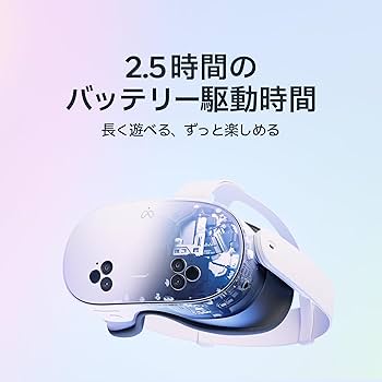  Quest3 128GB 本体セット  VRヘッドセット Amazon.co.jp: Meta Quest 3 128GB|最もパワフルなMeta Quest|究極の