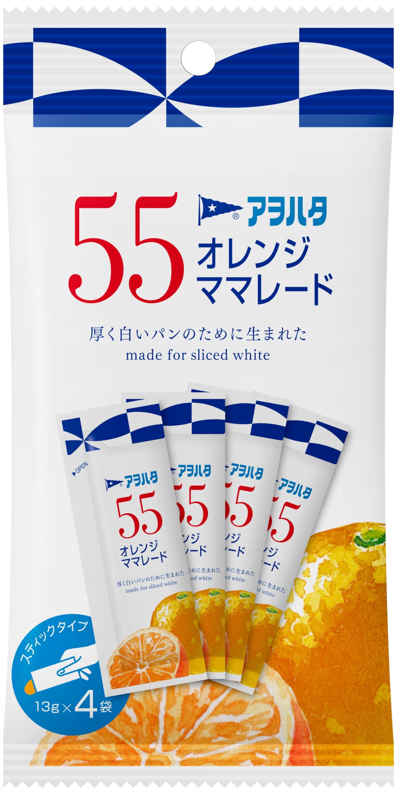 アヲハタ ５５ オレンジママレード (13ｇ×4) ジャム