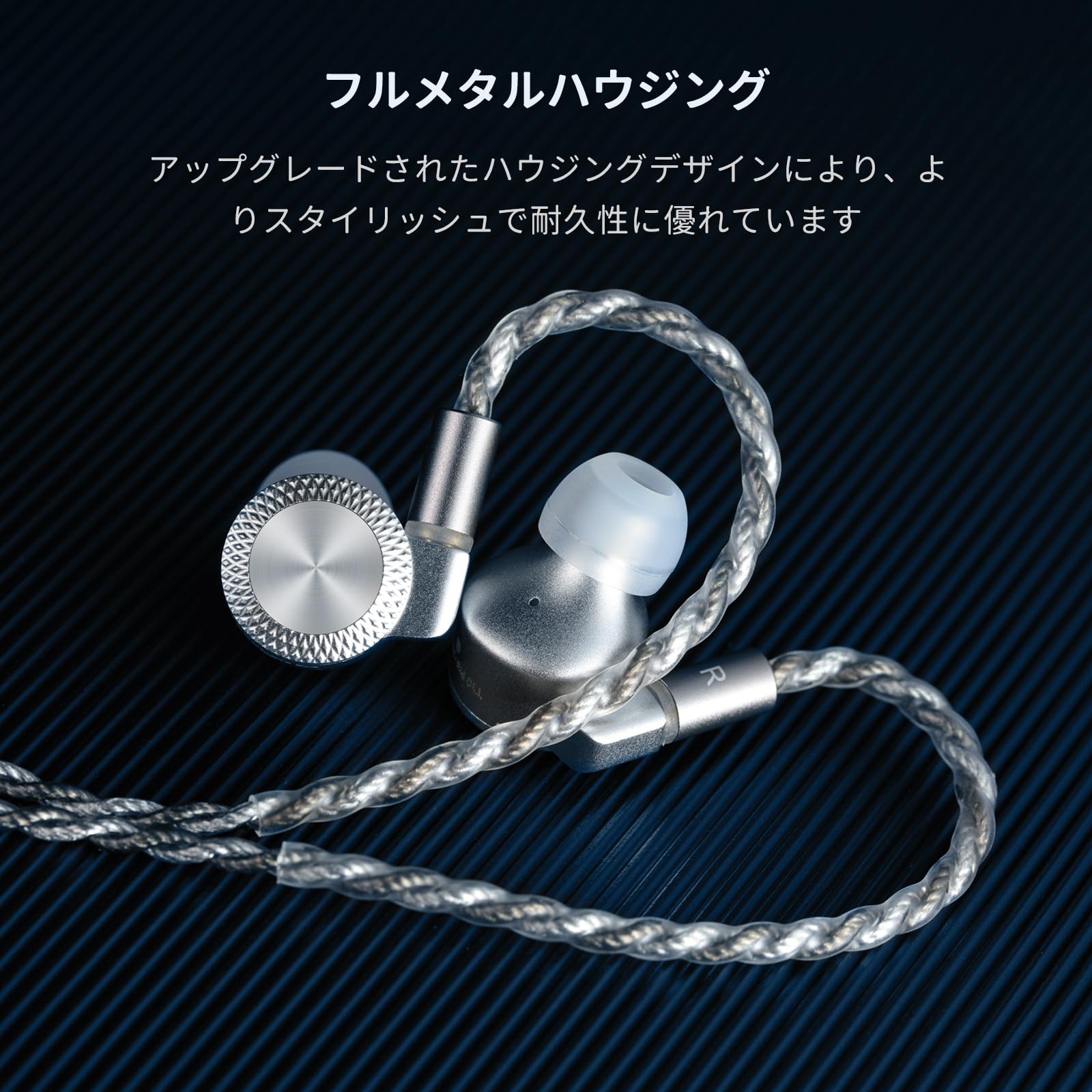 【新品未使用】　ARTTI T10 Pro Amazon.co.jp: ARTTI T10 Pro イヤホン 有線 14.2mm平面駆動