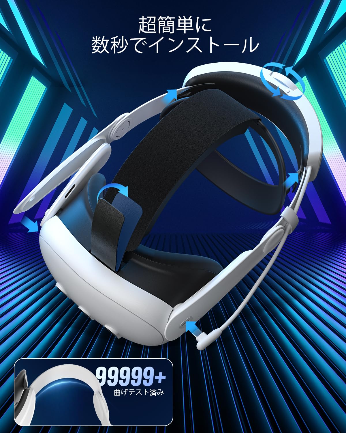  Quest 3 128GB　Maecker vr K3 バッテリー Amazon.co.jp: Maecker vr K3 バッテリーヘッドストラップ Quest
