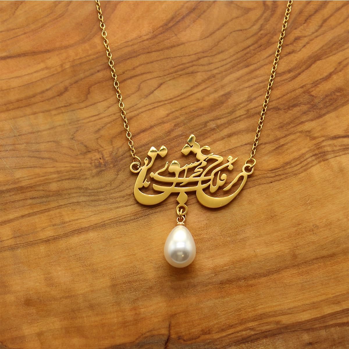 Persian Farsi calligraphy poem pendent necklace Chain
