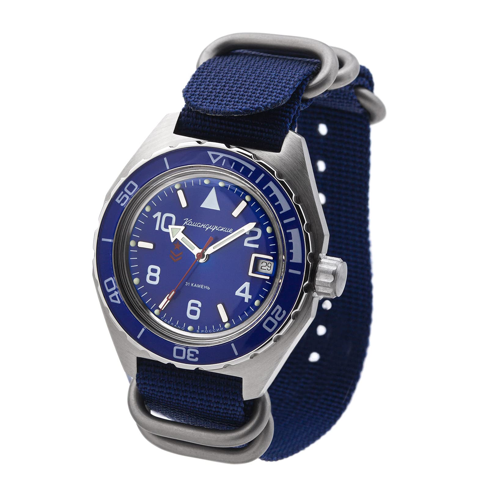 Orologio Subacqueo Meccanico Vostok Amphibian – Automatico Russo, 200 M Impermeabile, Cassa 40 Mm, Vetro Acrilico, Cinturino In Acciaio, Made In Russia