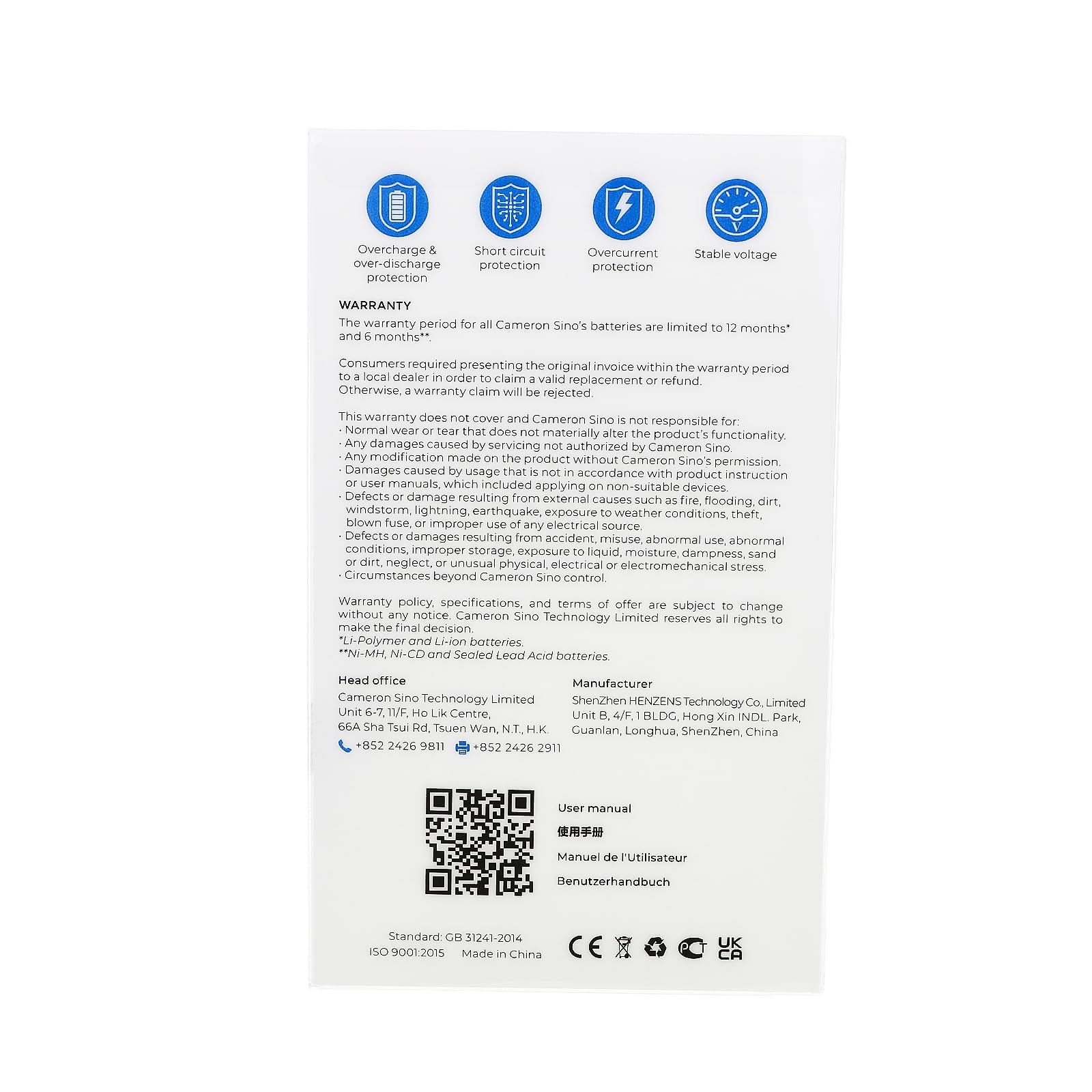 4200mAh Batería de Repuesto para Philips Defibrillatior Heartstart FRx, Defibrillatior Heartstart HS1, HeartStart FRx, HeartStart FRx 861304, HeartStart FRx AEDs, HeartStart Home Defibrillator