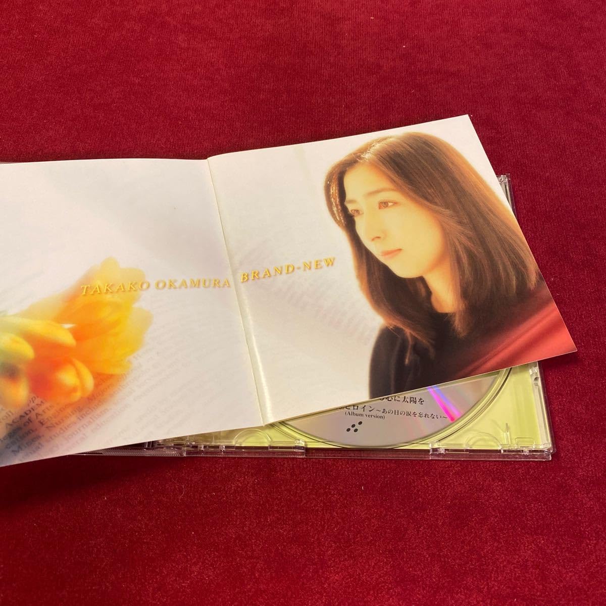 Amazon.co.jp: 岡村孝子 ブランニュー BRAND NEW 帯付 CD : おもちゃ