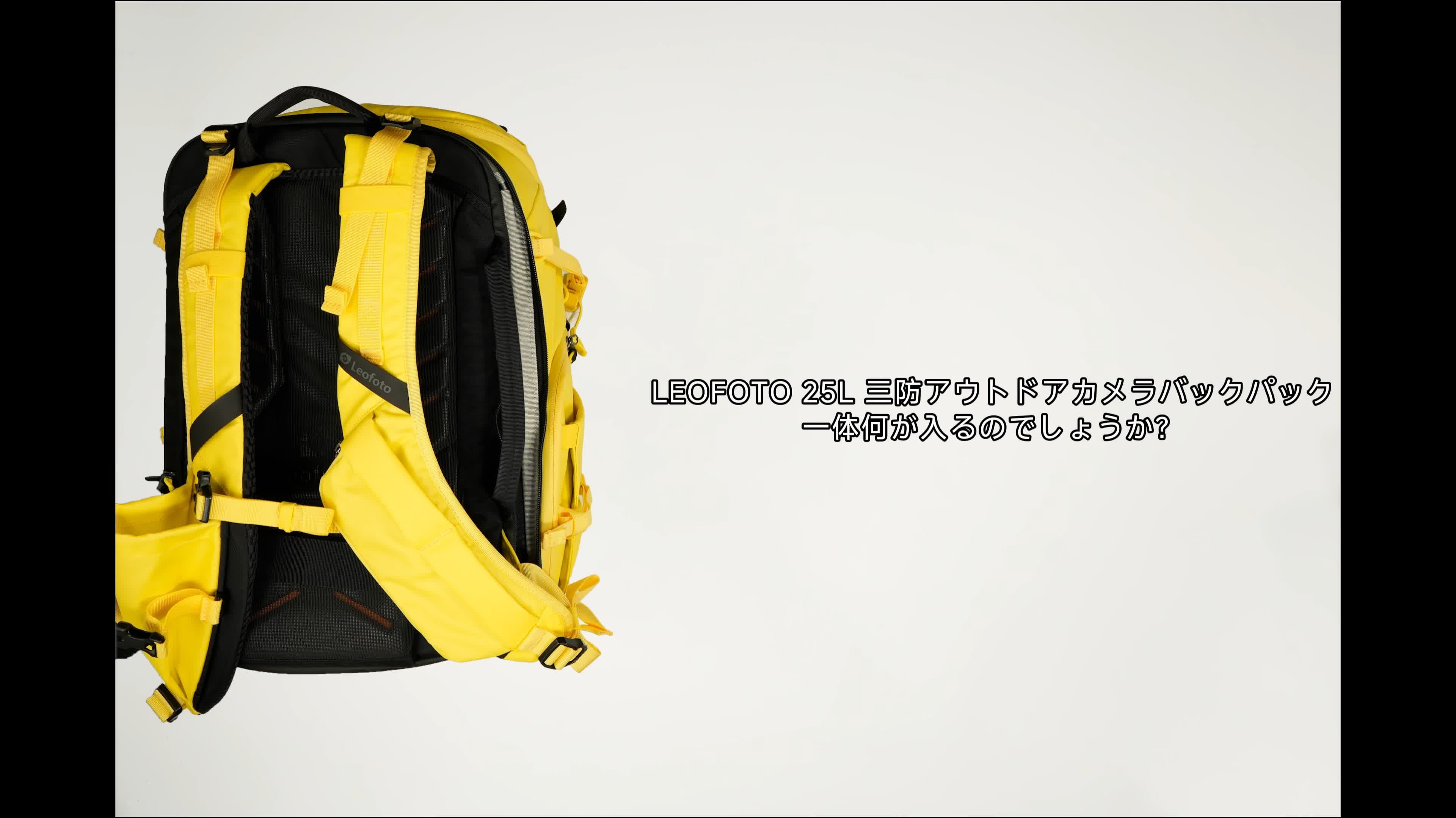 Amazon.co.jp: LEOFOTO 25Lカメラバックパックは、写真家向けに設計