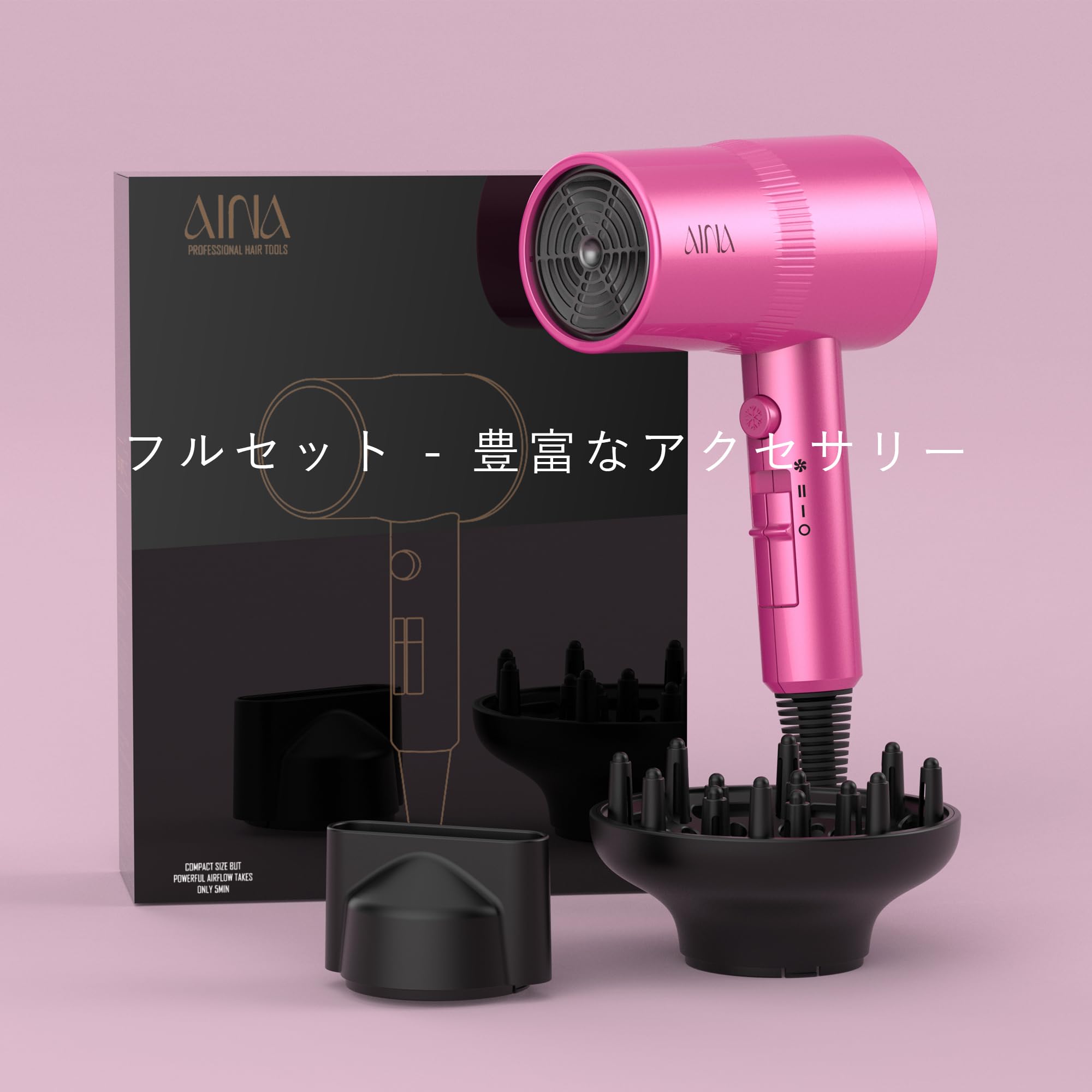 Hair Dryer ヘアドライヤー ディフューザー付き Amazon | BrilliStarヘアドライヤー、ディフューザー付き1100W