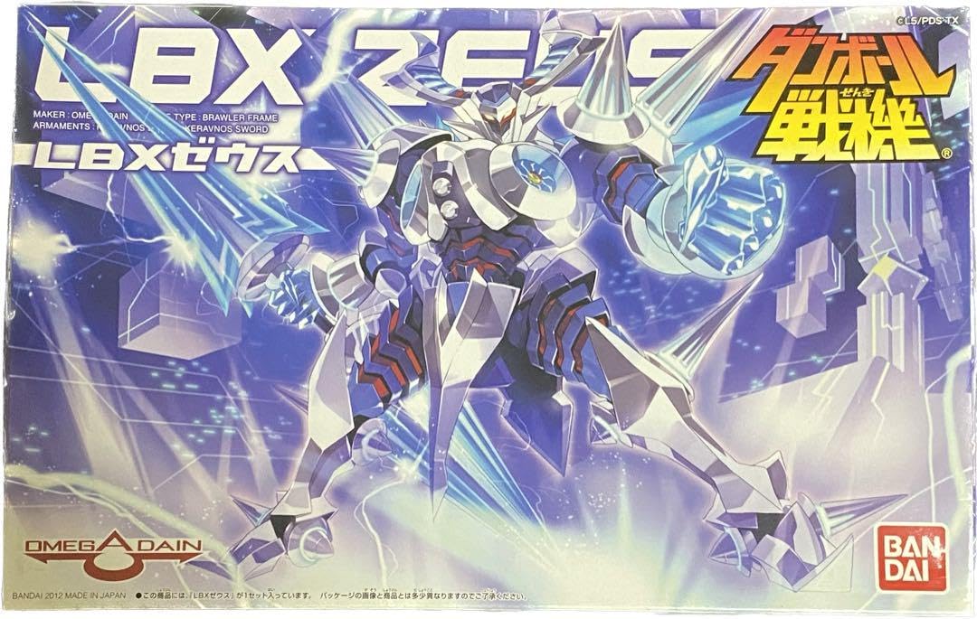 Amazon.co.jp: LBX ゼウス : パソコン・周辺機器