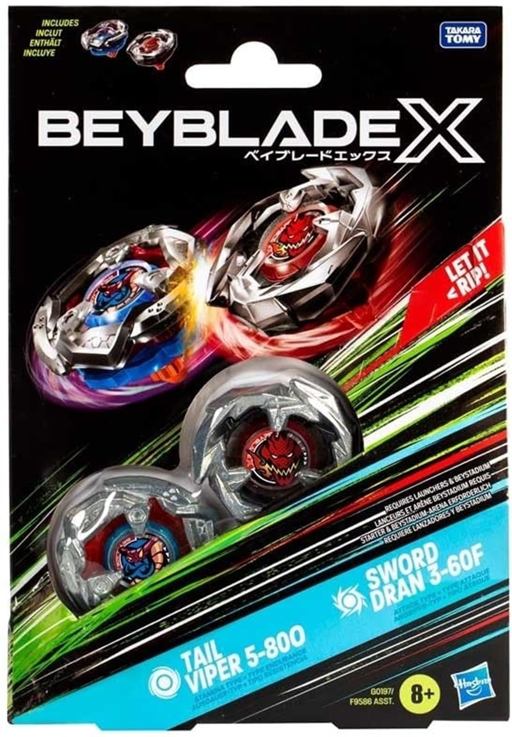 Pack 2 Beyblade x Assorted