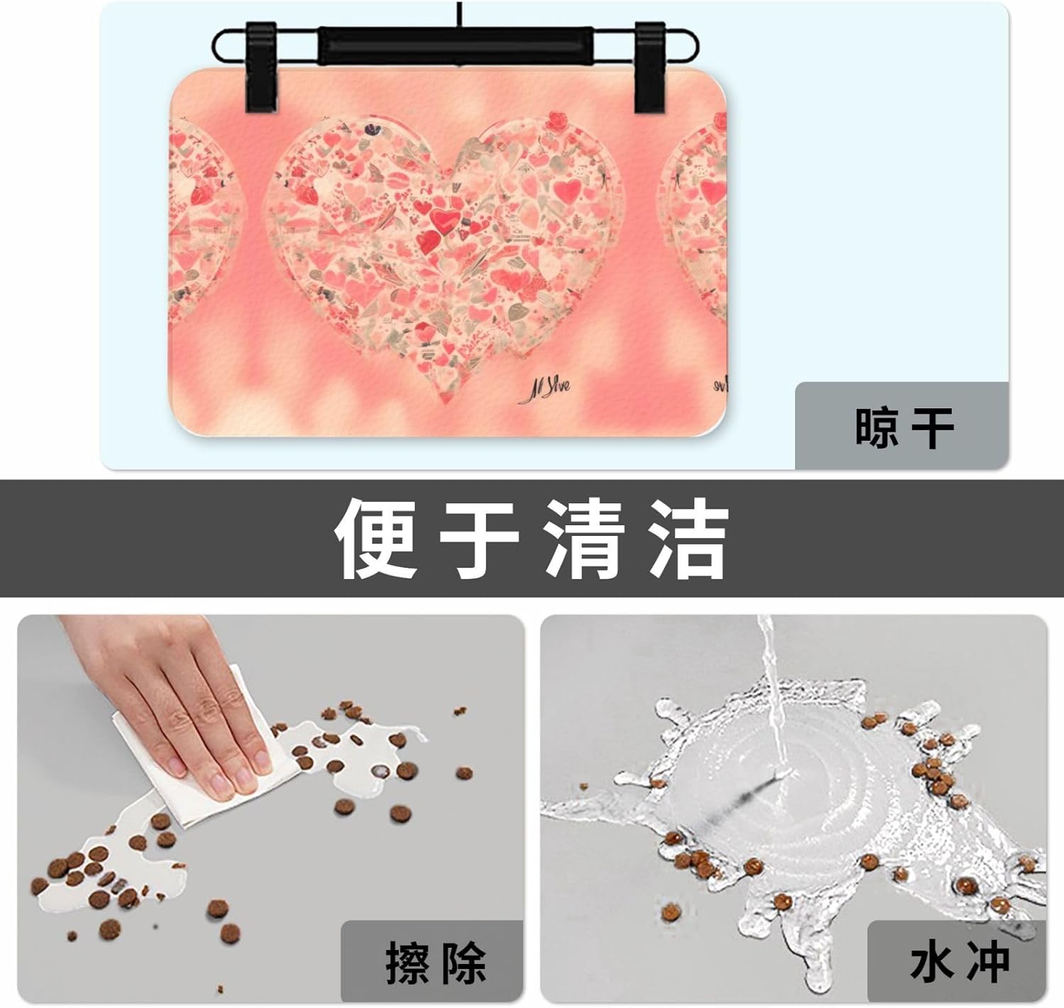 30x45cm Red Heart Flowers Print Pet Absorbent Feeding Mat - Quick Dry Food Pad/Leather Placemat, for Dog Cat Food Bowl Water