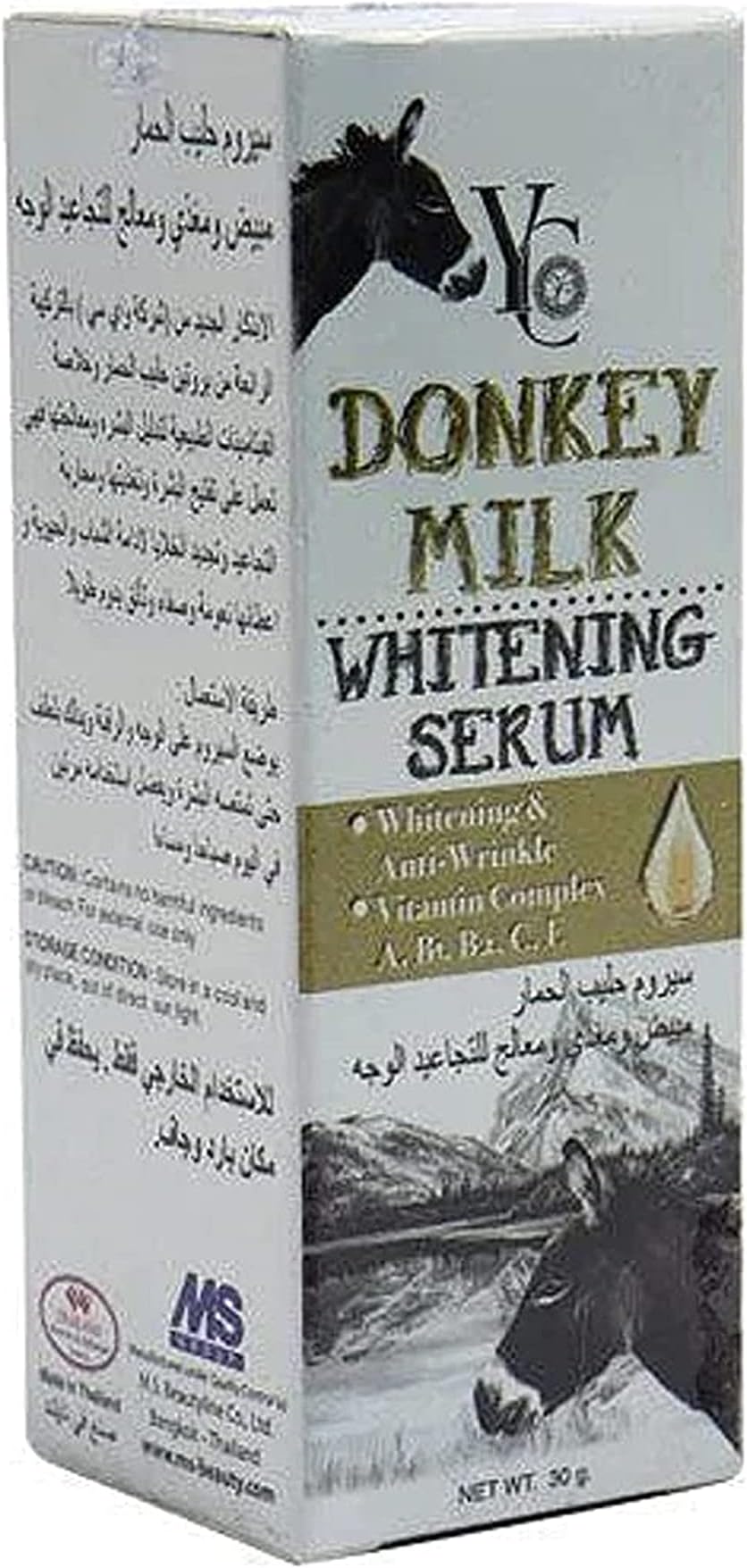 YC Donkey Milk Whitening Serum 30g - Pack of 1 - Thailand Product