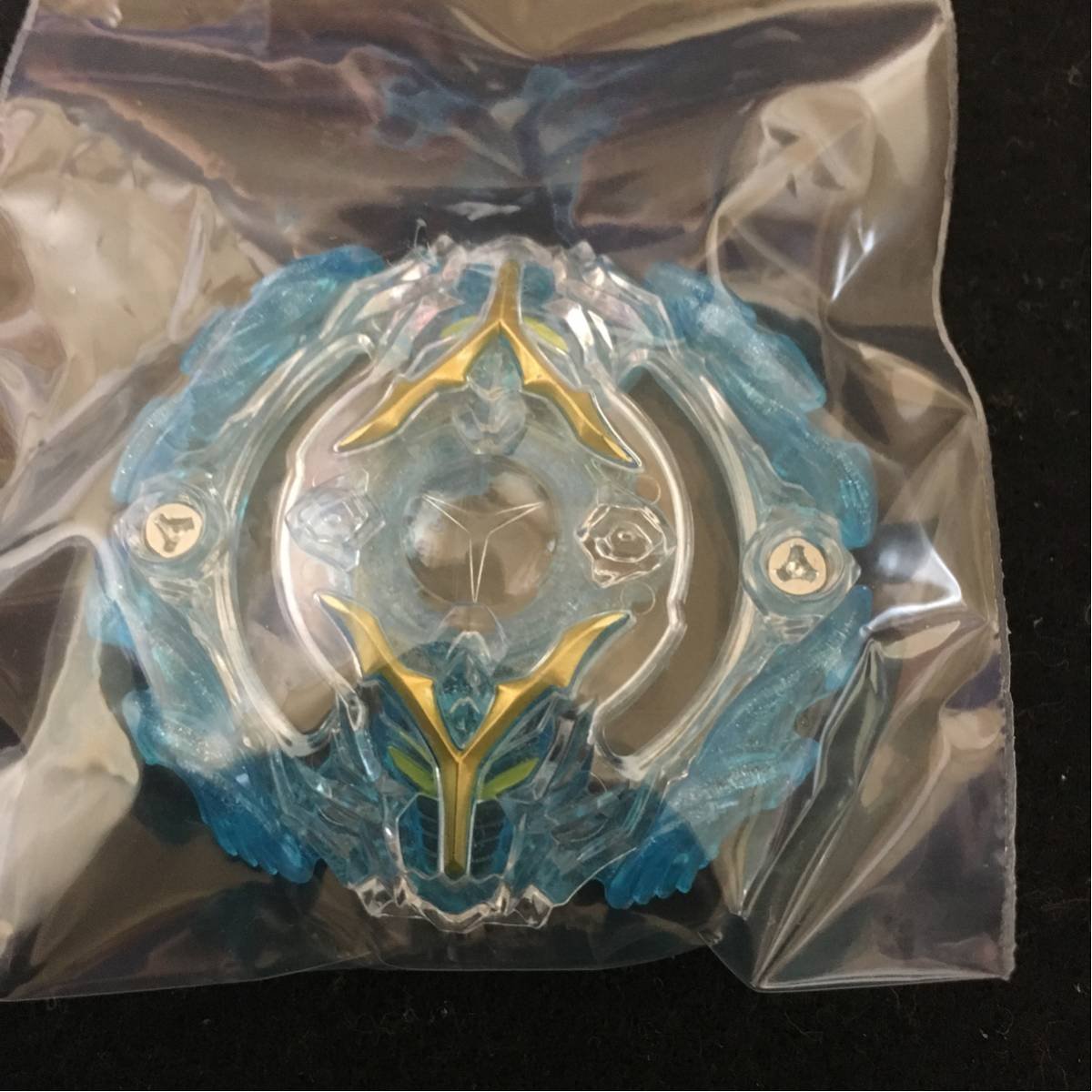 Amazon.co.jp: ベイブレードバースト イェーガーユグドラシル レイヤー 