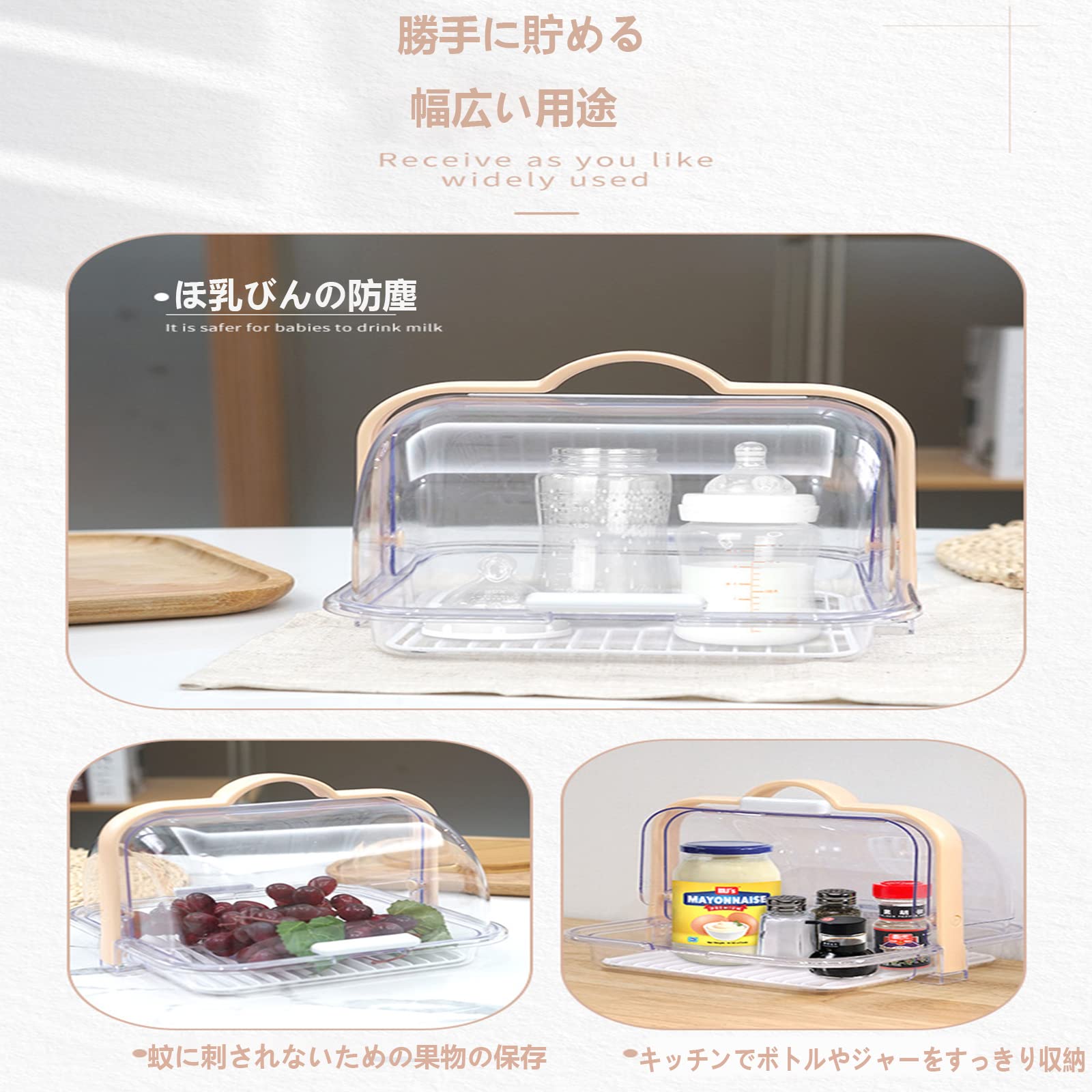 Amazon.co.jp: ブレッドケース パン箱 パン保存ケース ブレッド