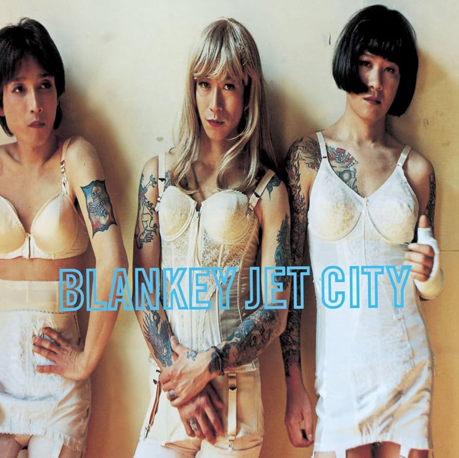 BLANKEYJETCITY 幸せの鐘が鳴り響き僕はただ悲しいふりをする　スコア 幸せの鐘が鳴り響き 僕はただ悲しいふりをする [SHM-CD][CD