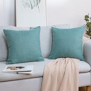 Amazon Co Jp 人気のクッション カバー 安いランキング