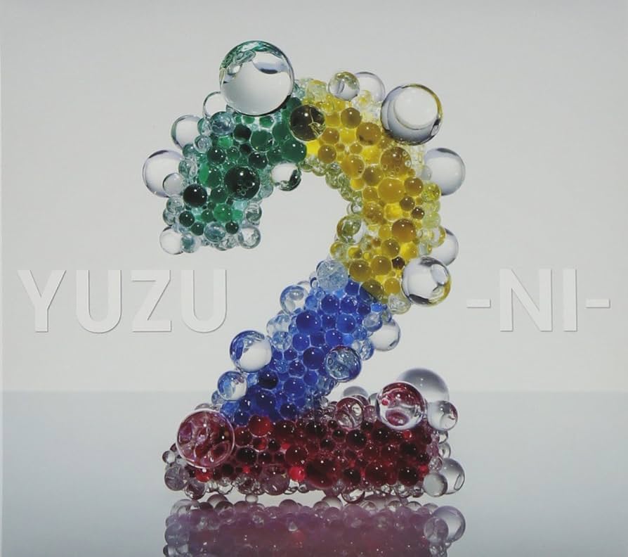 Amazon.co.jp: 2-NI- ゆず: ミュージック