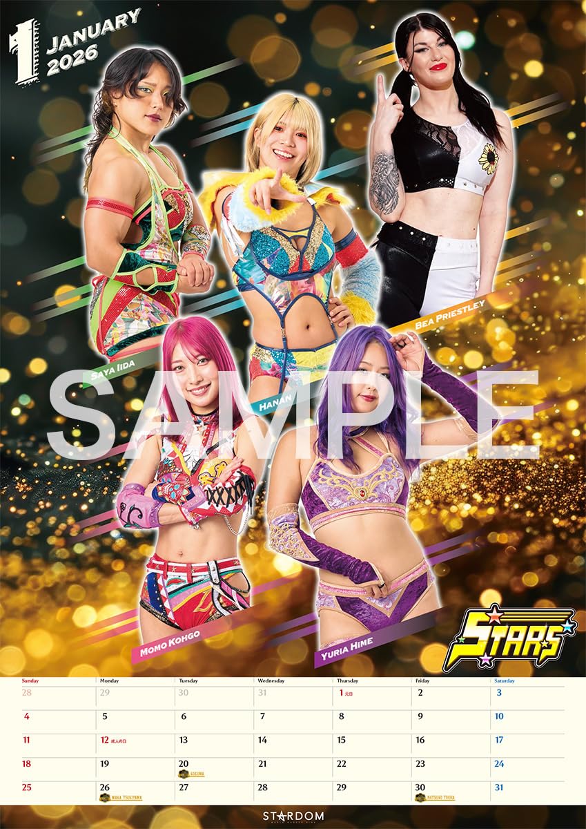Amazon | STARDOM（スターダム） CALENDAR 2026 壁掛けカレンダー JH-1