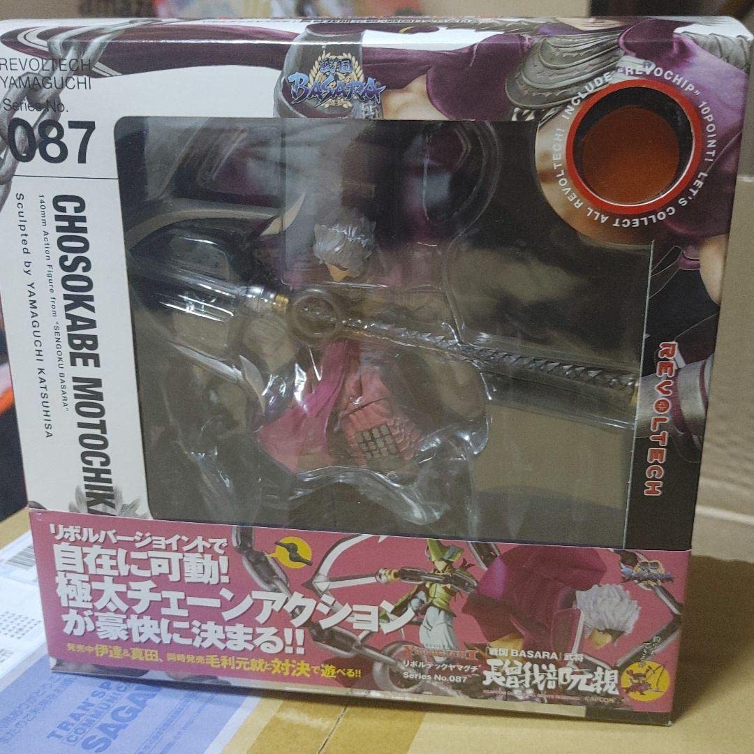 Amazon.co.jp: リボルテックヤマグチ No.087 戦国BASARA 長曾我部元親