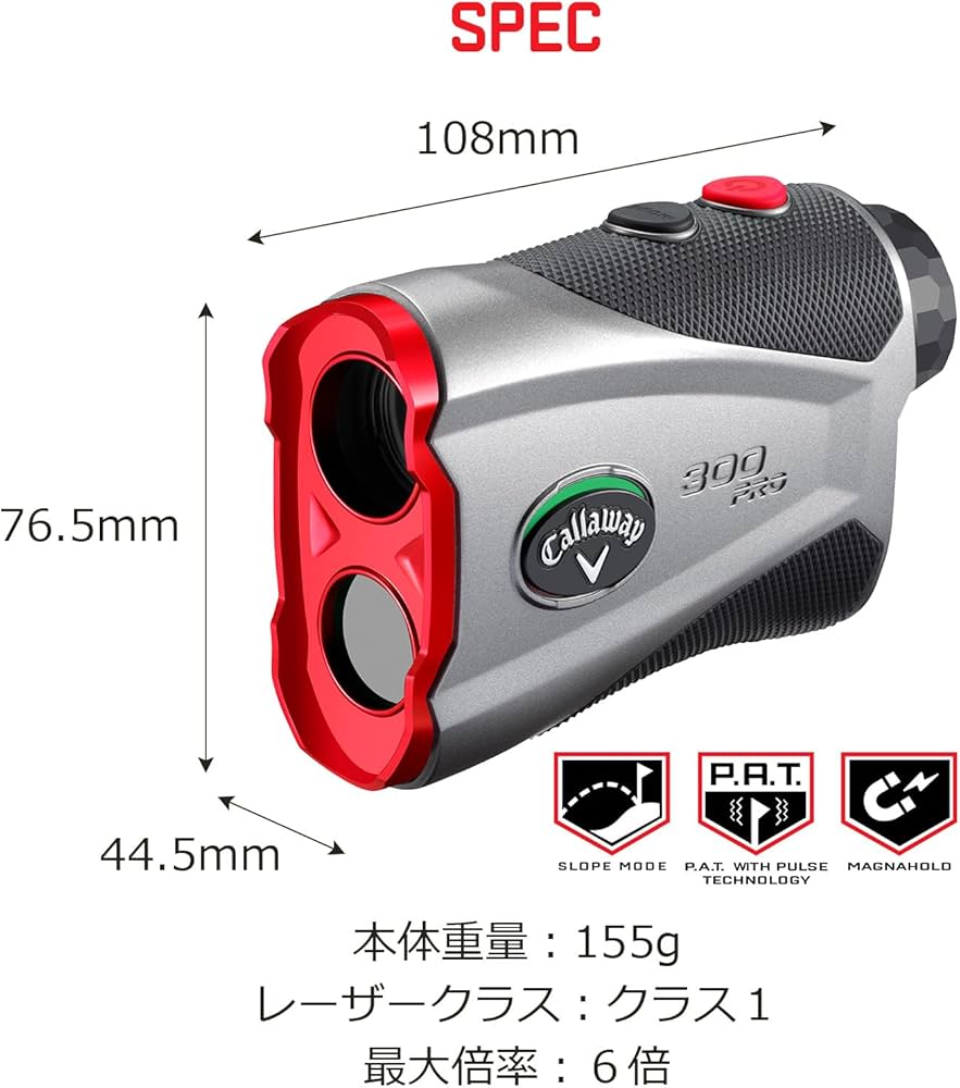 Amazon.co.jp: 【Amazon.co.jp 限定】 キャロウェイ(Callaway Amazon.co.jp: 【Amazon.co.jp 限定】 キャロウェイ(Callaway